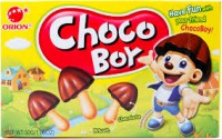 Choco Boy 110gr